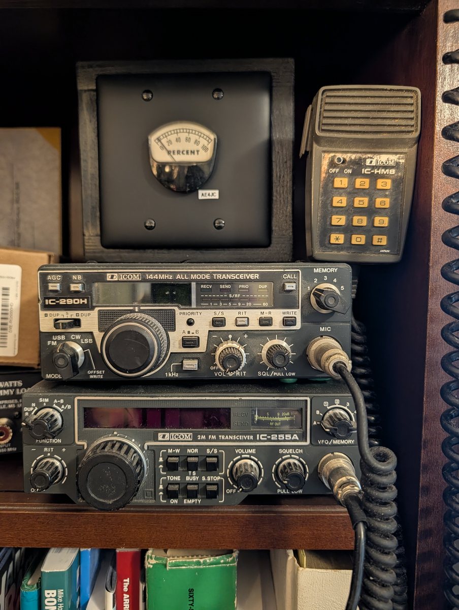ICOM IC-255A (second unit)