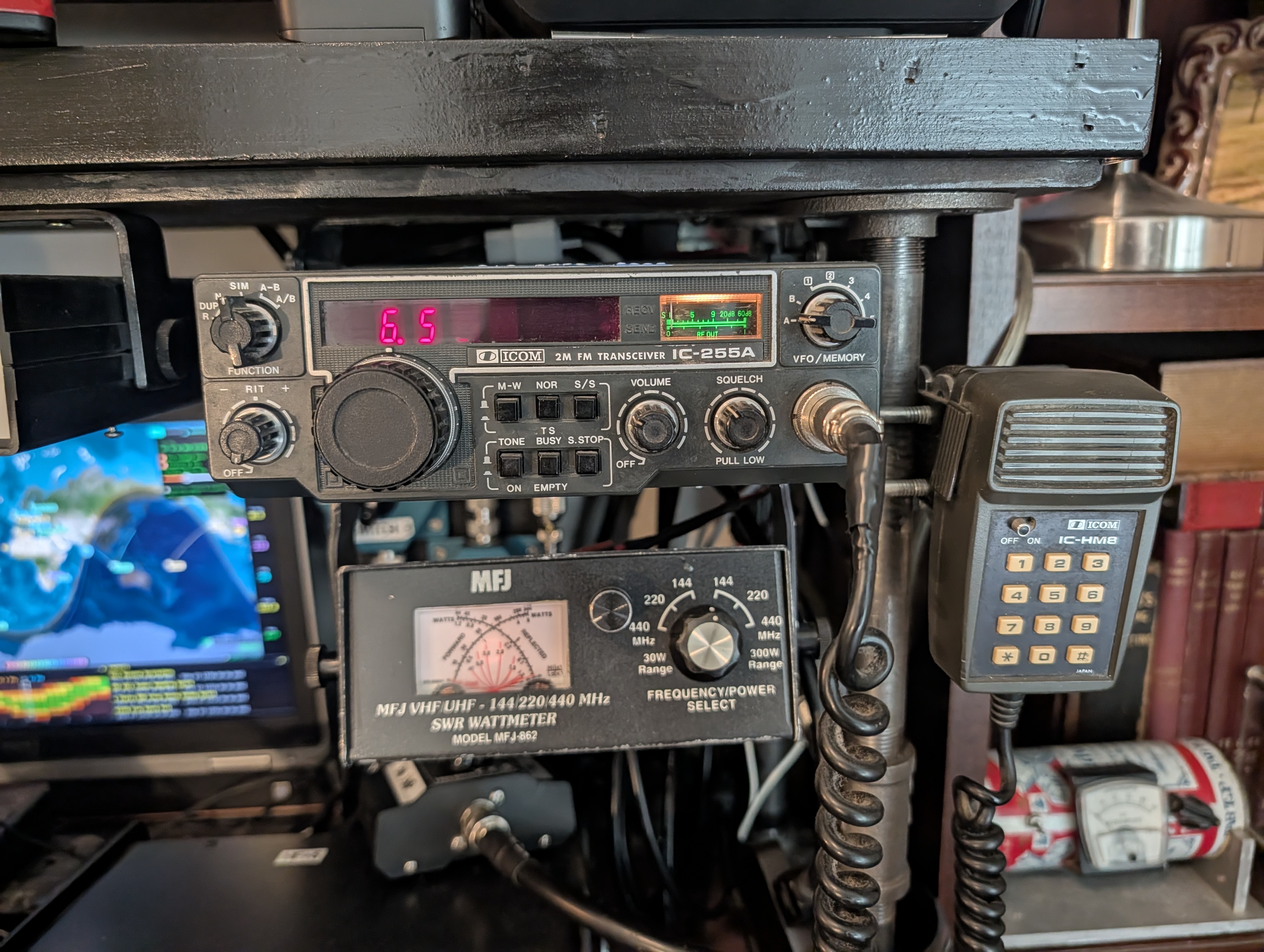 ICOM IC-255A